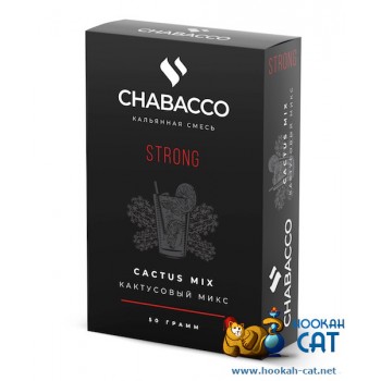 Бестабачная смесь для кальяна Chabacco Cactus Mix (Чайная смесь Чабако Кактус Микс) Strong 50г